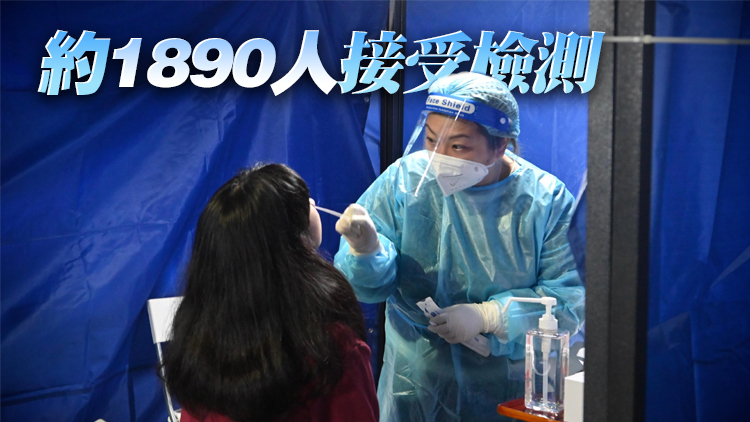 沙田美田邨美秀樓完成強檢 發現5宗初陽及1宗不確定個案