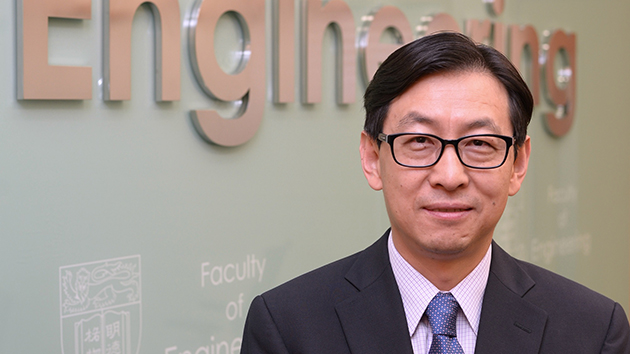 港大學者研發簡化版磁力共振影像掃描儀