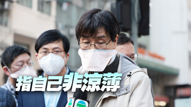 袁國勇：一直按客觀事實及醫學學識作疫情建議