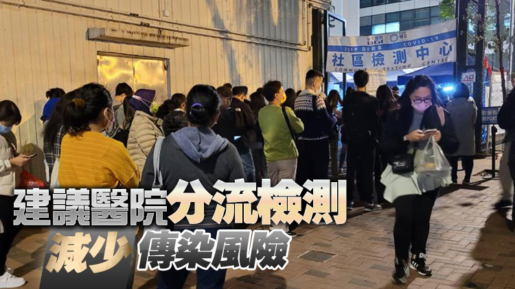 疫情尚未見頂 專家料兩周後單日病例或破萬