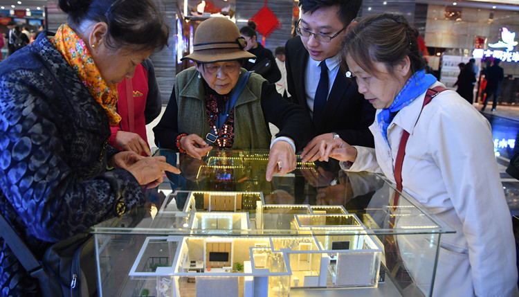 碧桂園1月合同銷售升61% 花樣年銷額大跌逾70%