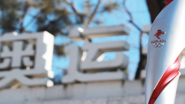 因網暴冬奧選手 331個抖音賬號被處置