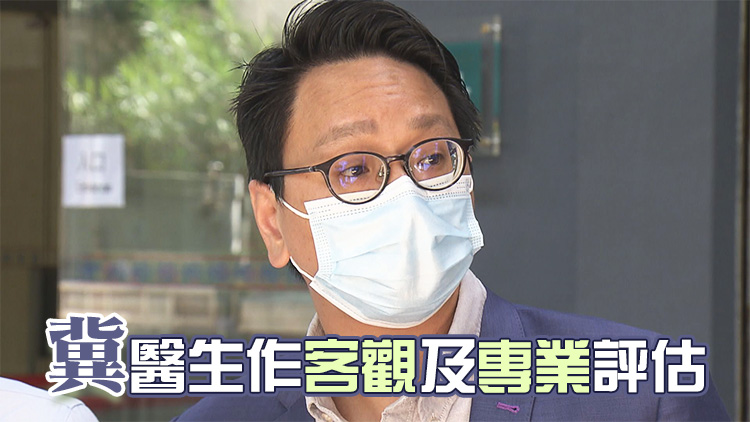 政府修訂僱傭條例 鄧家彪：部分僱員反映獲豁免打針證明有困難