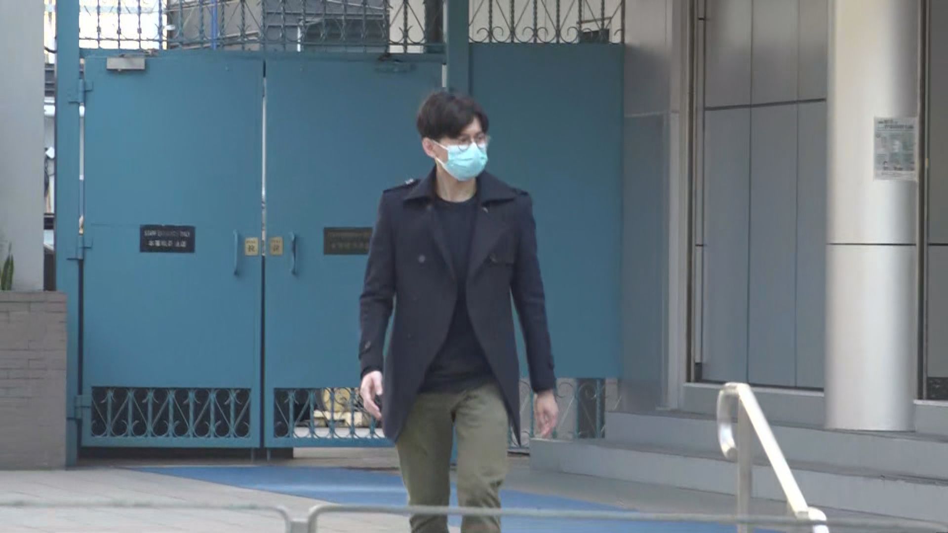 涉藏雷射筆 方仲賢拒捕及妨礙司法公正罪成候判