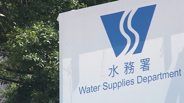 水務署一名抄表員初步確診 曾到港島區部分樓宇抄表