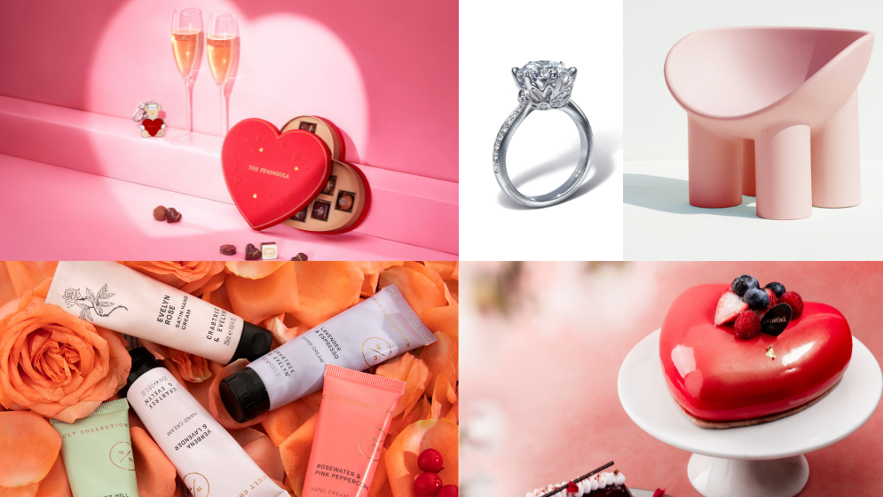 【購物】情人節送給她！高質實用的禮物提案