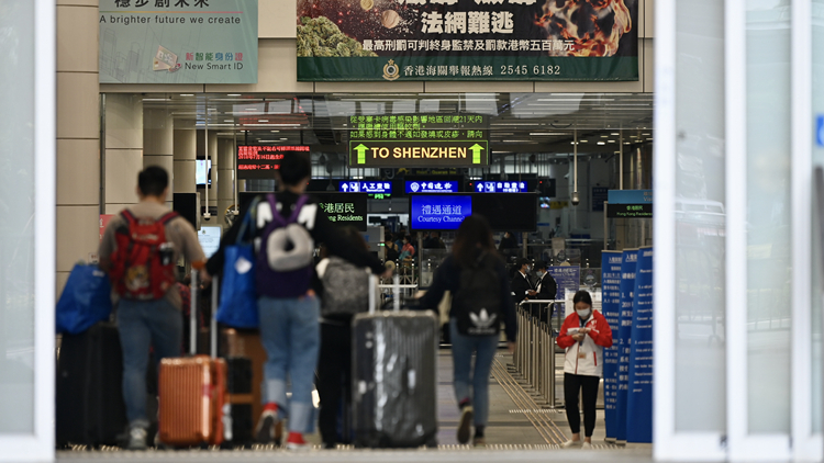 有旅客滯深圳灣口岸 當局指已勸退