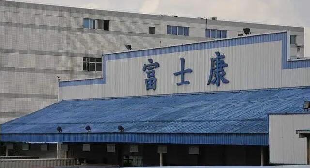 富士康宣布投資1億美元在印度建芯片合資工廠