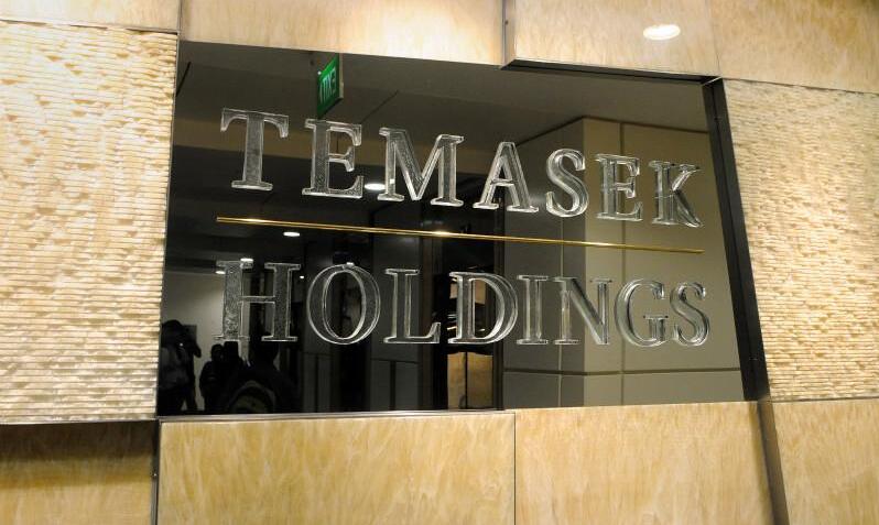 淡馬錫上季減持阿里 建倉京東、增持拼多多