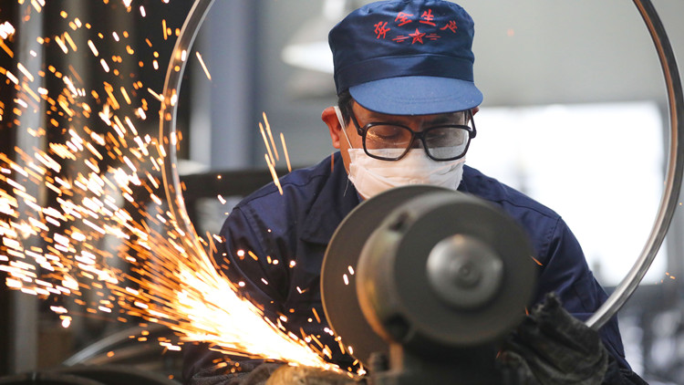 【投資視野】再談穩經濟策略