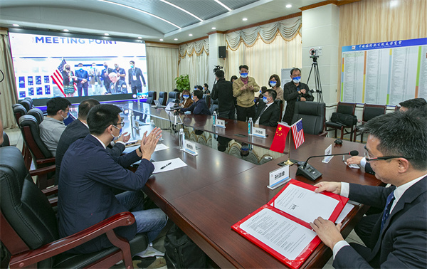 第十四屆中國航展舉辦首場「雲招商」