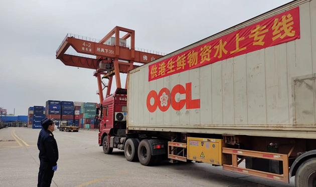 穗新開水路供港生鮮