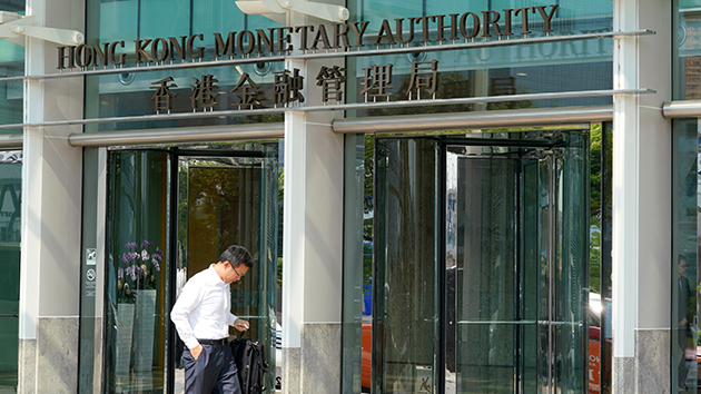 金管局促金融機構實施「疫苗通行證」