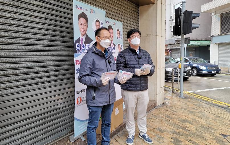 民建聯落區派發「快速測試套裝」