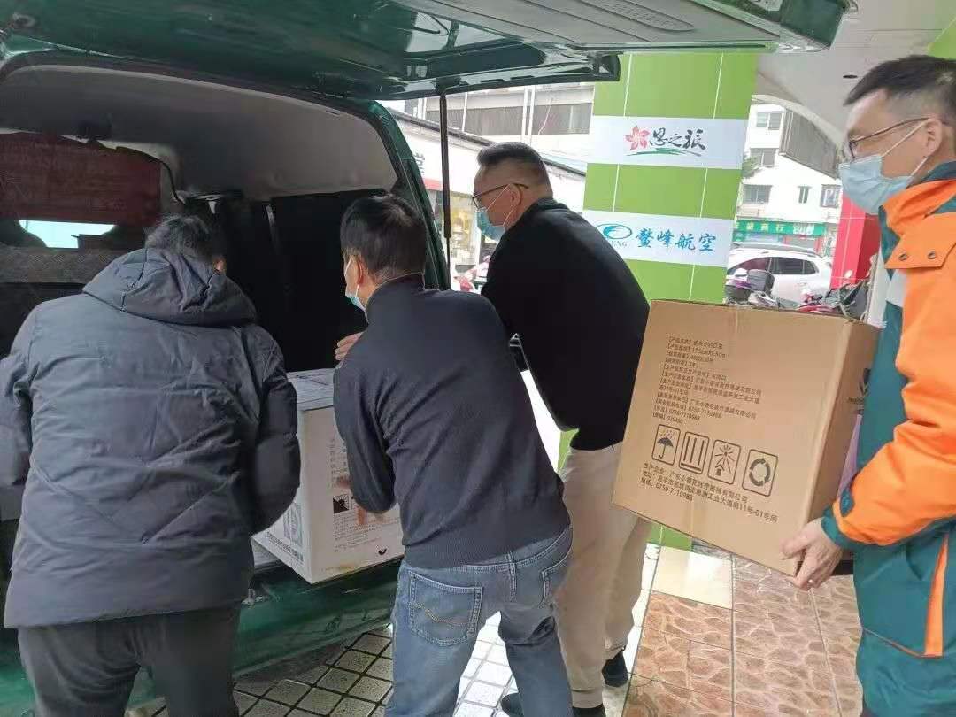 僑鄉恩平 全力支持香港抗疫