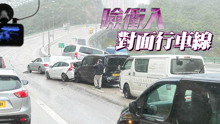 屯門公路8車串燒 一司機受傷送院