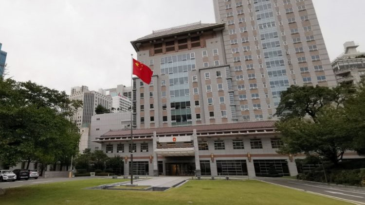 中國駐韓大使：相信近期中韓間一些風波是暫時的