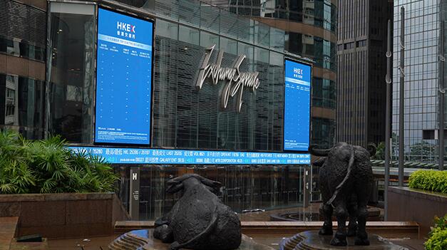 恒指公司推三項新指數