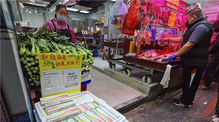 提供物資 支援服務 商界齊捐款助港打疫戰