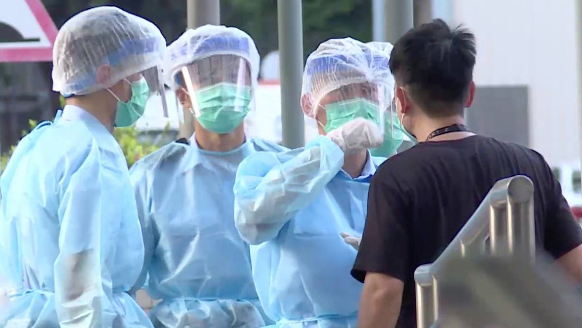 【商報時評】盡快想辦法堵漏洞補短板