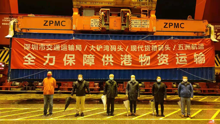 再有內地鮮活食品經水路運抵本港 保障香港物資供應穩定