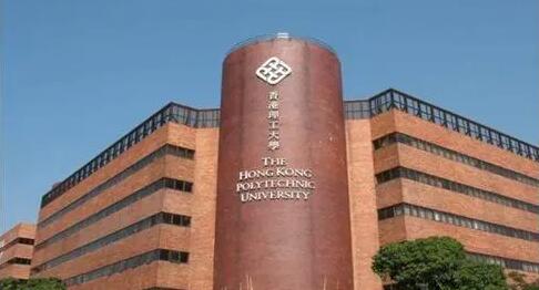 理大教授獲頒國際Clair C. Patterson Award