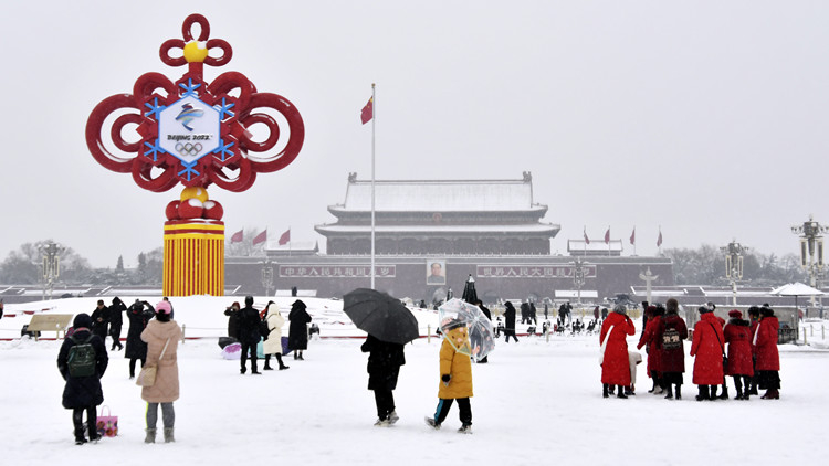 北京嚴格進返京政策 嚴控在京舉辦全國性會議、培訓