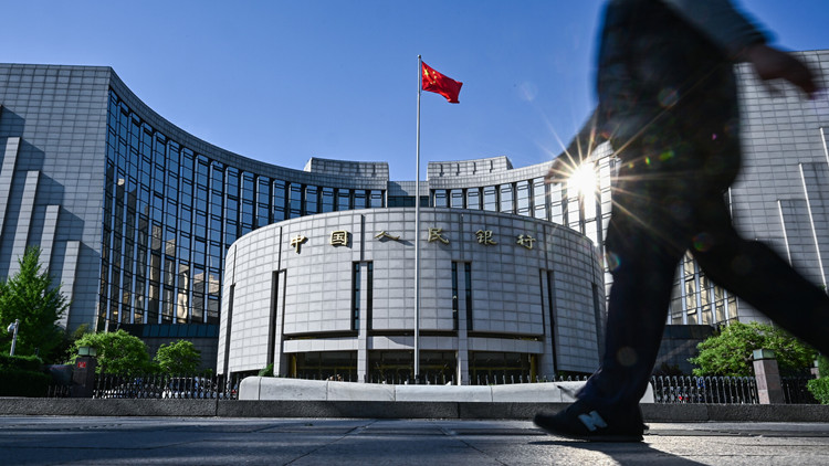 32家拒收現金的單位及相關責任人被央行經濟處罰