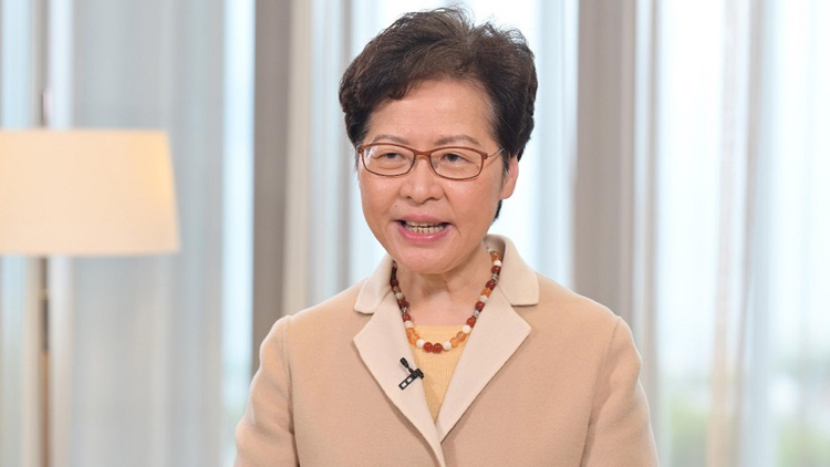 消息指林鄭月娥下午將公布「全民檢測」方案安排