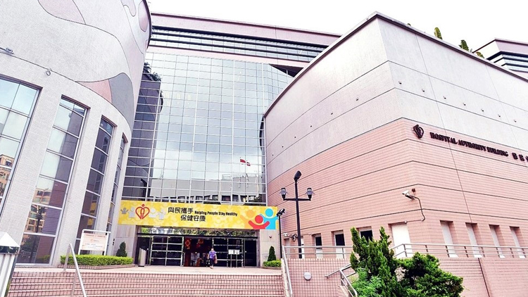 醫管局斥網上流傳影片惡意污衊醫護 籲市民停止轉發