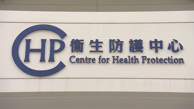 本港去年新增447宗愛滋病病毒感染個案