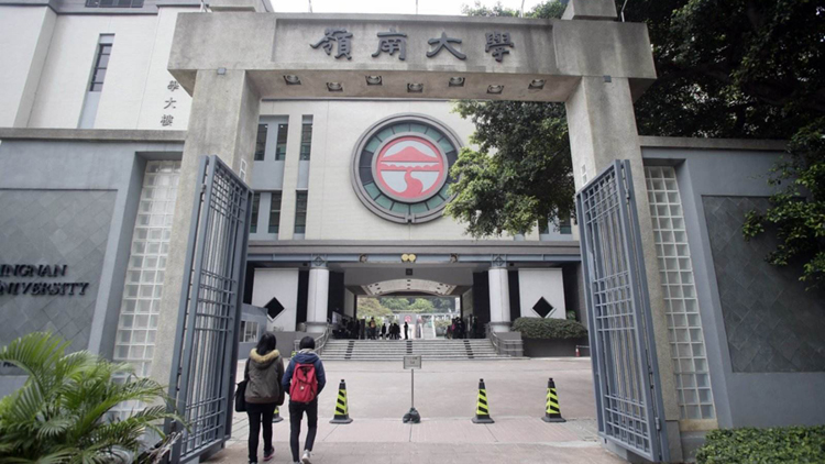 嶺大與牛津大學合作提出「學歷貶值」新理論