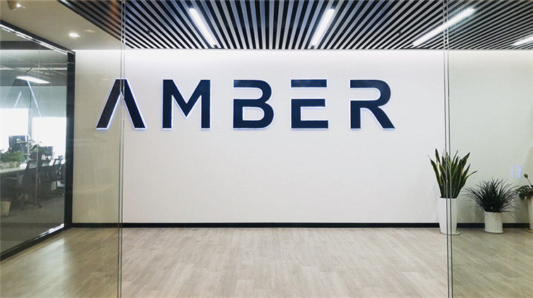 Amber Group完成2億美金B+輪融資 估值升至30億美金 