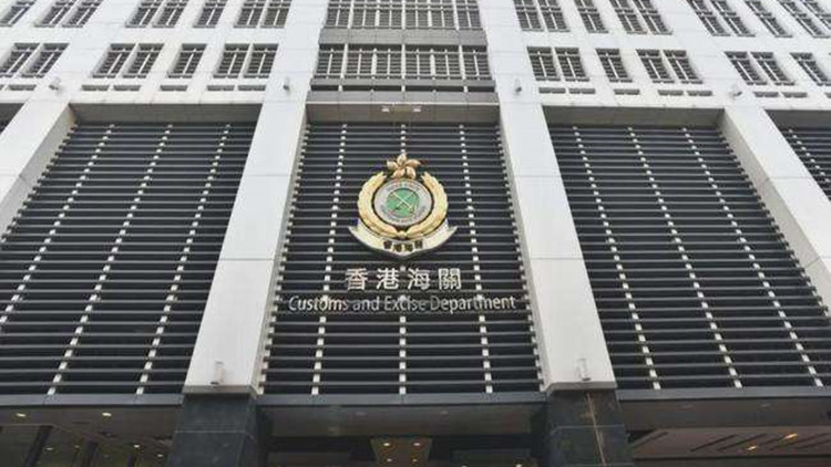 海關打擊模型與玩具店不良營商手法