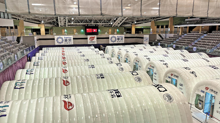 林健鋒：感謝中央援建四所方艙醫院