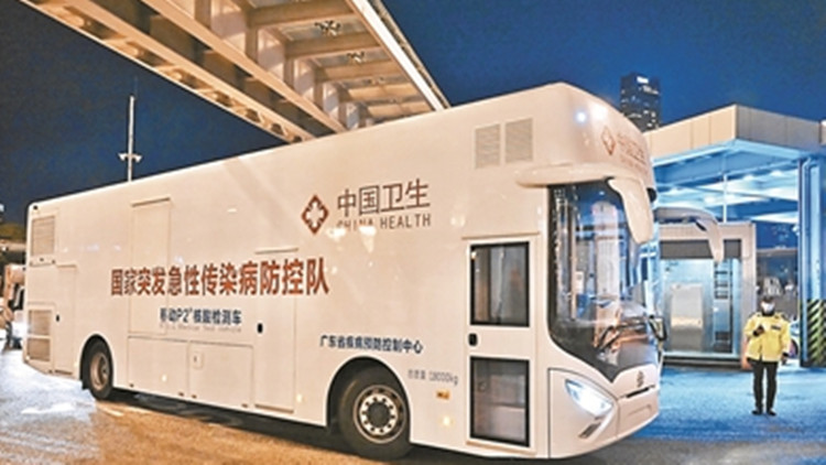 陳亨利：感謝中央支援全民檢測