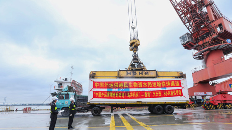 央企援港抗疫情 民生物資「供不停」