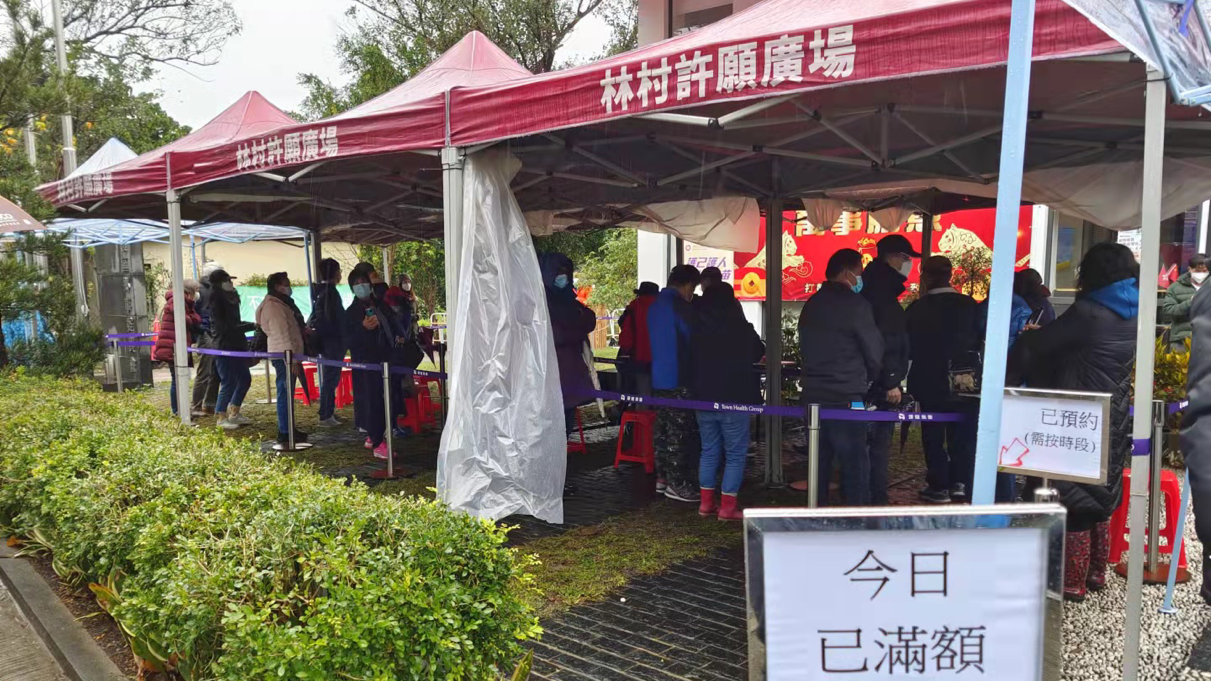 議員陳月明為鄉郊居民爭取 疫苗接種車開進打鼓嶺