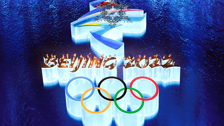 【名家指點】北京圓夢 香港加油