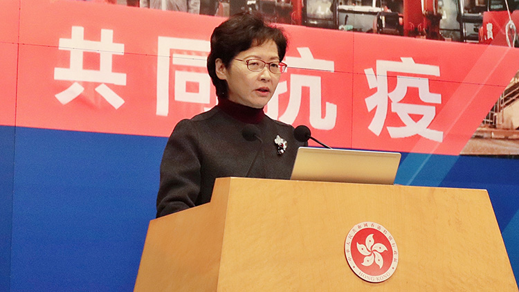 全民強制檢測下月推行 林鄭宣布全港中小學提前放暑假