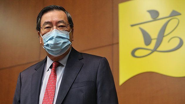 梁君彥核酸測試結果呈陰性 今回立法會主持遙距會議