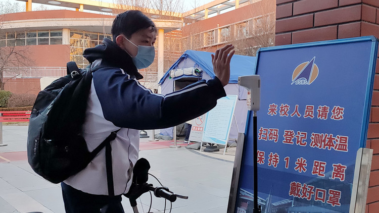 教育部：部署春季學期教育系統疫情防控工作