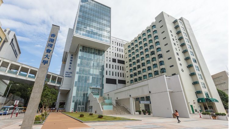 浸大歡迎財政預算案支持藝術和藝術科技發展