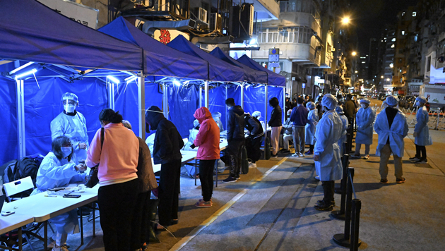 觀塘安泰邨智泰樓污水樣本呈陽性 大廈納強檢