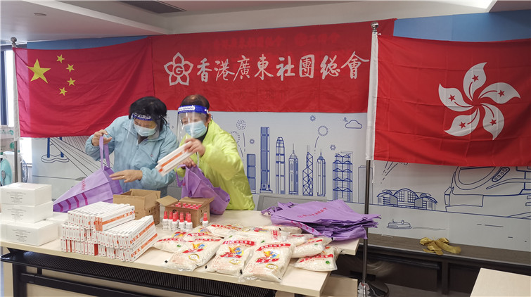 抗疫連線統籌同鄉社團承辦 全港抗疫物資愛心大派送活動