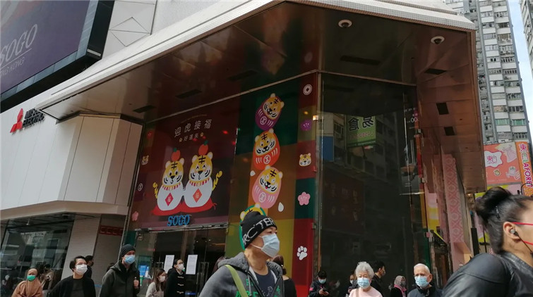 工聯會稱新財案派糖紓民困 新民黨指其整體方向正確