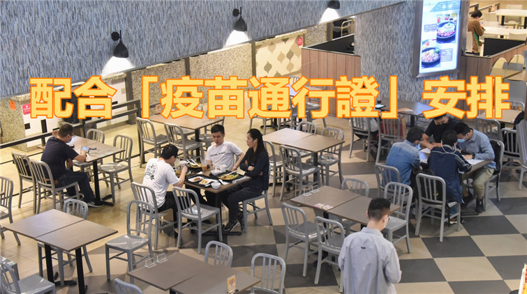 明起食肆收至2人一枱 髮型屋續關閉兩周