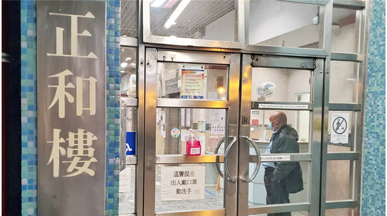 21地納入強檢 沙田將軍澳多公屋上榜