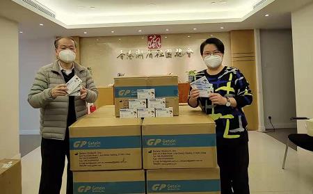 林建岳購4000套新冠快測劑盒贈潮屬社團總會前線義工