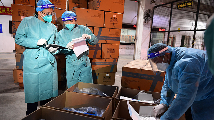 為推行中央支援防疫措施提供法律基礎 港府訂立緊急情況規例